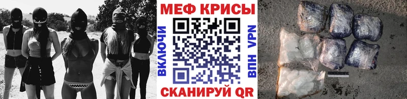 Конопля Баксан