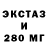 ТГК вейп Rudy Ho