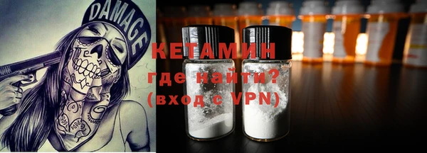 apvp Балабаново