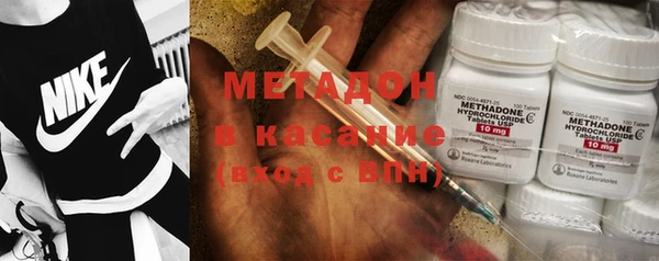 ГАЛЛЮЦИНОГЕННЫЕ ГРИБЫ Баксан