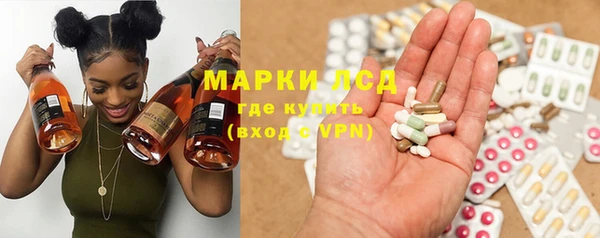 apvp Балабаново
