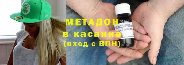 apvp Балабаново
