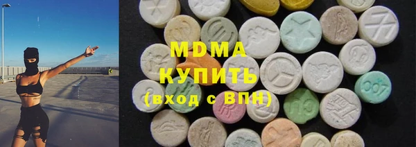 apvp Балабаново