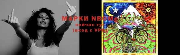 apvp Балабаново