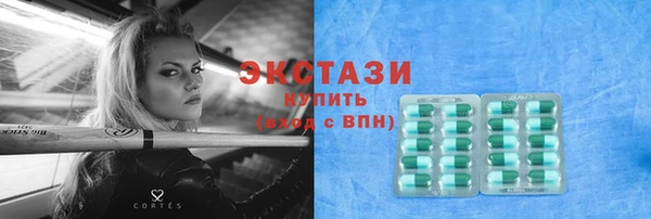 apvp Балабаново