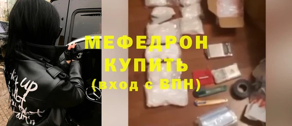 apvp Балабаново