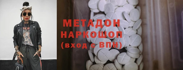 apvp Балабаново