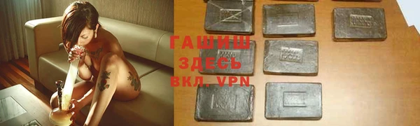 apvp Балабаново