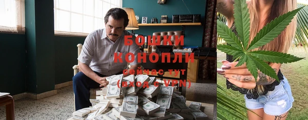 apvp Балабаново