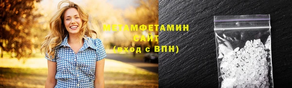 apvp Балабаново