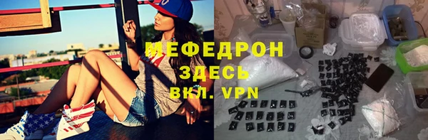 ГАЛЛЮЦИНОГЕННЫЕ ГРИБЫ Баксан
