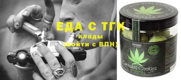 apvp Балабаново