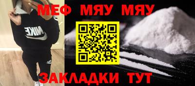 твердый Шахты