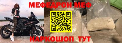 твердый Шахты