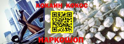 твердый Шахты