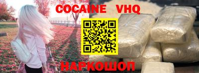 PSILOCYBIN Шелехов