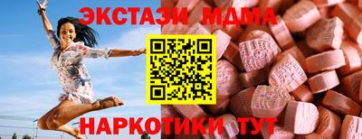 твердый Шахты