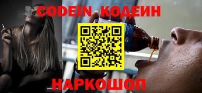 твердый Шахты