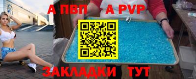 твердый Шахты