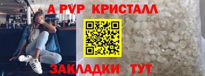 твердый Шахты
