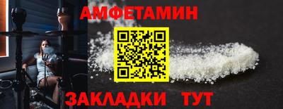 твердый Шахты