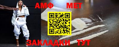 PSILOCYBIN Шелехов