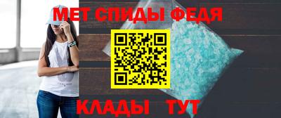 марки lsd Шебекино