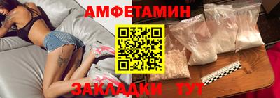 твердый Шахты