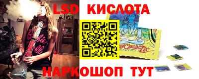 PSILOCYBIN Шелехов