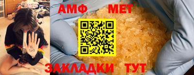 твердый Шахты
