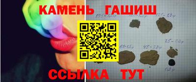 твердый Шахты