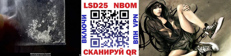 блэк спрут ONION  купить   Баксан  Лсд 25 экстази кислота 
