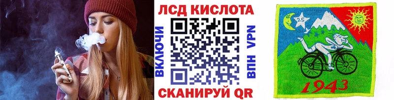 Марки 25I-NBOMe 1500мкг  что такое наркотик  Баксан 