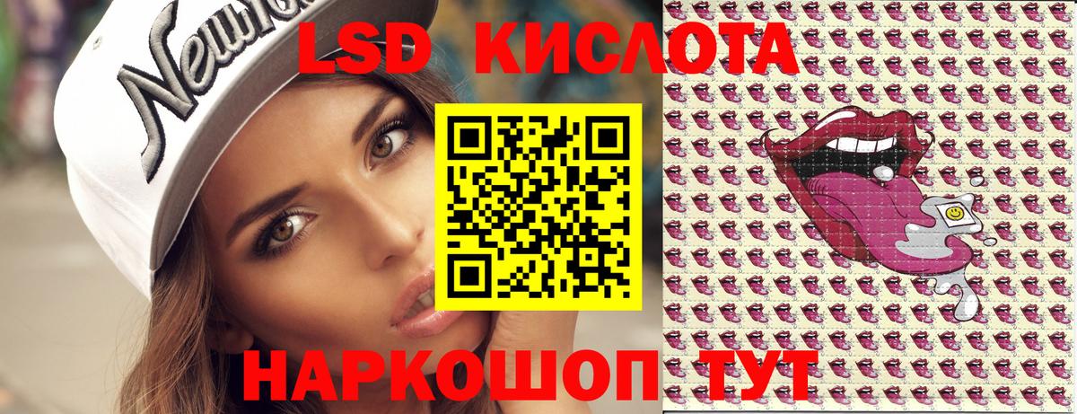 Марки N-bome  Марки N-bome 1,8мг  закладка  Баксан  Вход с VPN 