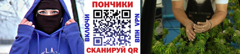 Конопля план Баксан